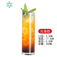 三维工匠新款薄底长饮鸡尾酒杯柯林杯海波杯威士忌杯早餐牛奶杯直升杯 加长款直身杯-350ml