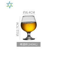 三维工匠加厚啤酒杯子玻璃精酿啤酒杯酒吧商用网红创意大容量扎啤杯6只装 精酿啤酒杯 340ml [6只装]