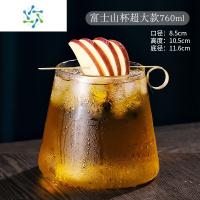 三维工匠富士山玻璃杯啤酒杯 日式威士忌杯鸡尾酒杯子家用果汁杯耐热水杯 富士山玻璃杯-760ml 高硼硅玻璃