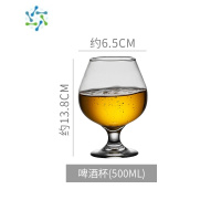 三维工匠加厚啤酒杯子玻璃精酿啤酒杯酒吧商用网红创意大容量扎啤杯6只装 精酿啤酒杯 500ml [6只装]