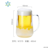 三维工匠冰冻可结冰啤酒杯即冷杯高硼硅双层玻璃杯可冷冻新品海盗杯木桶杯 N7079带把(含冷冻液) 301-400ml