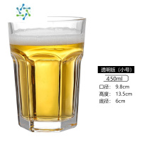 三维工匠比利时福佳白精酿啤酒杯网红创意家用玻璃超大号扎啤杯大容量六角 福佳杯450ml-无标