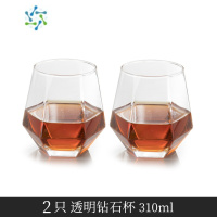 三维工匠网红ins六角杯耐热家用玻璃杯创意彩色威士忌果汁杯啤酒水杯套装 2只 透明钻石杯酒具