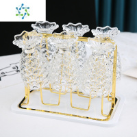 三维工匠美人鱼杯拱形水杯架套装菠萝杯果汁杯啤酒杯水具家用轻奢北欧现代 简约款+托盘+人鱼杯6只