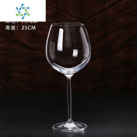 三维工匠红酒杯套装家用高脚杯大号醒酒器酒具欧式水晶玻璃杯创意葡萄酒杯 勃艮第660ML单支