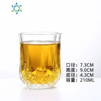 三维工匠威士忌杯ins风北欧洋酒水晶玻璃鸡尾酒杯古典水杯啤酒杯酒吧酒具 钻石杯[210mL] 6只装
