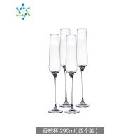三维工匠红酒杯高脚杯套装 家用奢华ins风玻璃香槟杯白葡萄酒杯 香槟杯290ml(四个装)