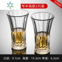 三维工匠威士忌酒杯洋酒杯子家用欧式水晶玻璃杯创意红酒杯啤酒杯套装酒吧 320ml大号半岛杯(买1送1 实发2只)