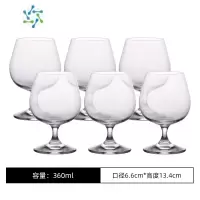 三维工匠玻璃洋酒杯套装威士忌大号小白兰地杯高脚红酒杯矮脚干邑杯子家用 [6只装]水晶款360ml[冷切口款]