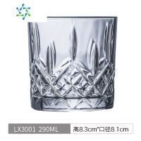 三维工匠玻璃刻花冰球 古典杯鸡尾酒杯 果汁杯水杯冰球洋酒杯 LX3001