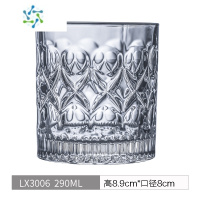 三维工匠玻璃刻花冰球 古典杯鸡尾酒杯 果汁杯水杯冰球洋酒杯 LX3006