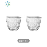 三维工匠青梅果酒杯子玻璃日式本茶清酒气泡酒杯ins风威士忌洋酒北欧锤纹 圆润杯两只