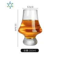 三维工匠水晶手工玻璃杯闻香杯威士忌酒杯品鉴杯大肚洋酒杯子郁金香干邑杯 新款品鉴杯200ml[1只装]