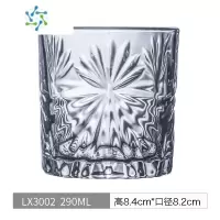 三维工匠玻璃刻花冰球 古典杯鸡尾酒杯 果汁杯水杯冰球洋酒杯 LX3002