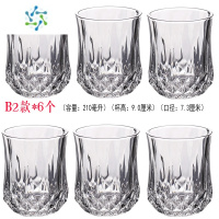 三维工匠玻璃杯水杯家用套装6只ins风无盖耐热厚威士忌杯茶杯啤酒杯洋酒杯 B2款6个