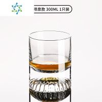 三维工匠收藏手作 日式水晶玻璃洋酒杯啤酒杯套装家用加厚创意威士忌酒杯 重力手感❤严选水晶*底部喷泉[单只装]