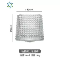 三维工匠WOOCH高端酒杯旋转威士忌洋酒杯玻璃杯北欧创意啤酒杯子 威士忌-钻石