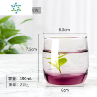 三维工匠玻璃威士忌洋酒啤酒杯家用酒吧果汁饮料茶水杯子加厚耐热蓝色 紫色190毫升 6只+送刷子