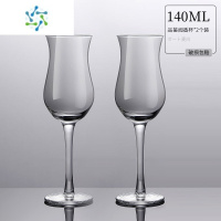 三维工匠酒杯竖纹威士忌闻香杯手工水晶玻璃喝酒洋酒杯单只高颜值香槟杯 品鉴闻香杯(140ML)*2