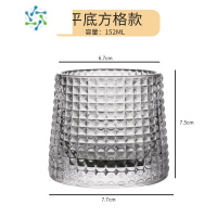 三维工匠加厚旋转水晶玻璃酒杯ins风北欧威士忌杯创意个性洋酒不倒翁杯子 平底-方格款