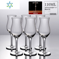 三维工匠酒杯竖纹威士忌闻香杯手工水晶玻璃喝酒洋酒杯单只高颜值香槟杯 竖琴条纹闻香杯(110ML)*6+螺旋酒架