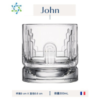 三维工匠LAROCHERE古典威士忌杯 DANDY法式设计玻璃洋酒烈酒杯礼盒 John 美式威士忌杯