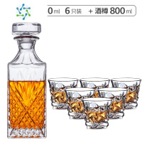 三维工匠威士忌酒杯酒樽套装洋酒杯水晶玻璃高端创意酒具酒壶杯架家用 冰凌款 260ml 6只+新款 酒樽 800ml
