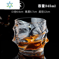 三维工匠水晶玻璃杯洋酒杯古典啤酒杯酒吧威士忌鸡尾酒杯家用喝酒的杯子 [345ml]波浪杯