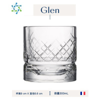 三维工匠LAROCHERE古典威士忌杯 DANDY法式设计玻璃洋酒烈酒杯礼盒 Glen 苏格兰威士忌杯