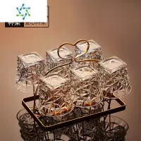 三维工匠威士忌酒杯水晶玻璃啤酒杯家用洋酒杯套装杯子高级感喝酒杯子 六杯+爱心杯架