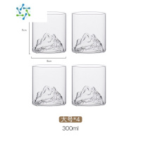 三维工匠日式观山杯富士山杯子雪山杯玻璃杯水杯家用洋酒威士忌酒杯咖啡杯 藏山杯*4[大号款]
