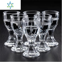 三维工匠创意子弹杯玻璃小高脚杯10ML吞杯一口杯家用白酒杯套装15ml红酒杯 飞雪杯15ML(6只装)