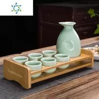 三维工匠青瓷家用白酒杯分酒器陶瓷酒具套装仿古代喝酒壶清酒小酒盅带酒架 梅子青(1壶6杯)+酒架