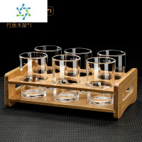 三维工匠白酒杯分酒器水晶玻璃家用小号一两二两酒盅套装酒具创意中式 二两杯6只+竹木架
