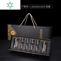 三维工匠白酒杯套装家用送礼水晶描金烈酒杯分酒器小号一口杯礼盒装 12号[2壶8杯]手提礼盒装