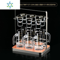三维工匠白酒杯套装家用二两分酒器白酒高脚杯小酒杯子弹杯一口杯酒具 描金子弹杯6只+描金分酒器6只+黑色酒架