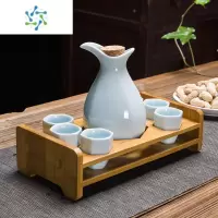 三维工匠青瓷家用白酒杯分酒器陶瓷酒具套装仿古代喝酒壶清酒小酒盅带酒架 六角壶粉青(1壶6杯)+酒架
