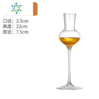 三维工匠威士忌品鉴杯烈酒杯郁金香洋试酒杯白酒杯高脚水晶玻璃红酒闻香杯 [9号]闻香杯