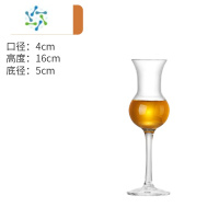 三维工匠威士忌品鉴杯烈酒杯郁金香洋试酒杯白酒杯高脚水晶玻璃红酒闻香杯 [2号]闻香杯