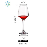 三维工匠红酒杯套装欧式玻璃杯高脚杯家用创意葡萄酒杯婚庆香槟杯2个酒吧 C款350ml 买1送1