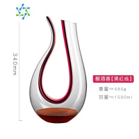 三维工匠高级奢华黑领结红酒杯大肚杯勃艮第红杆水晶家用高脚杯醒酒器套装 黑红彩带醒酒器