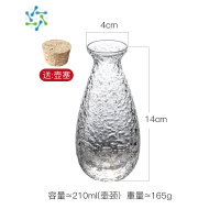 三维工匠日式小酒杯套装酒杯清酒酒具酒壶喝酒杯果酒杯白酒家用分酒器玻璃 B 单只酒壶