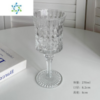 三维工匠小众ins法式透明高脚杯高颜值香槟杯红酒杯果汁杯欧式浮雕玻璃杯 重工/浮雕束腰高脚杯/容量270ml