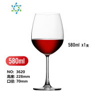 三维工匠红酒杯套装家用水晶高脚杯大号玻璃酒杯葡萄酒杯香槟杯酒具 诱惑-波尔多酒杯580毫升[单支]