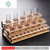 三维工匠家用冰蓝描金白酒杯一口杯小酒杯子刻度分酒器酒盅酒具套装创意 描金10壶10杯+阶梯杯架