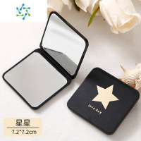 三维工匠Mac镜子迷你随身镜子创意s苹果笔记本电脑造型便携折叠小化妆镜 星星款便携式用镜