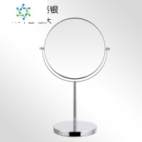 三维工匠化妆镜台式双面圆形放大学生宿舍书桌美式便携式复古美妆梳妆镜子 8寸亮银立镜 平面+放大便携式用镜