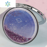 三维工匠卡通小镜子迷你便携女生甜美可爱圆镜创意随身流沙化妆镜学生礼品 紫星空便携式用镜