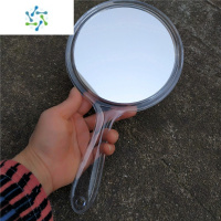 三维工匠双面手柄化妆镜便携手拿美容随身镜镜子带放大杨明罗汉同款 大号纯透明27*12.5cm便携式用镜