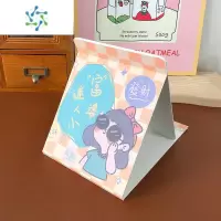 三维工匠可爱折叠小镜子女学生宿舍台式桌面可立化妆镜随身便携大号梳妆镜 迷人小富婆-大便携式用镜